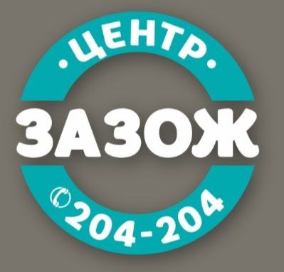 Photo 2025 08 28 11 35 42